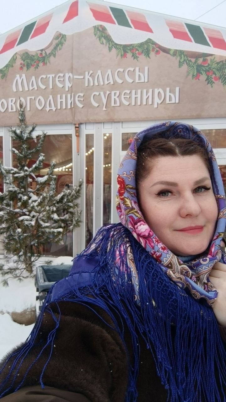 Ирина Павловна